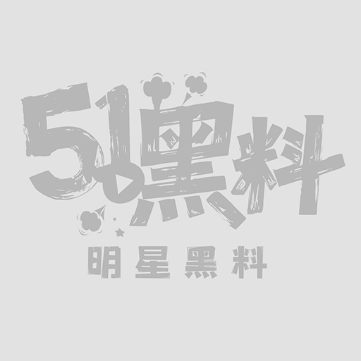 康康哥爱少妇约操小姨子1